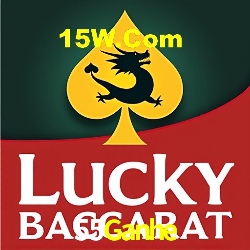 Interface Premium 55Ganhe