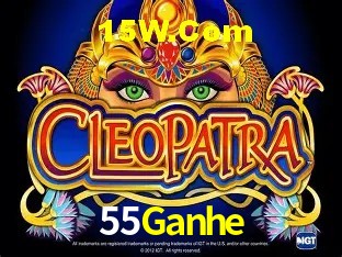 Segurança 2FA 55Ganhe